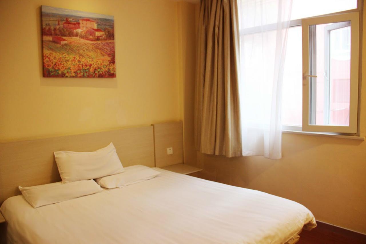 Hanting Express Tianjin Guwenhua Street Eksteriør bilde